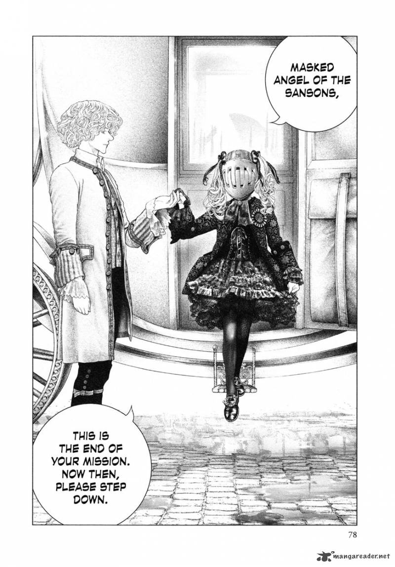 innocent_rouge_53_12