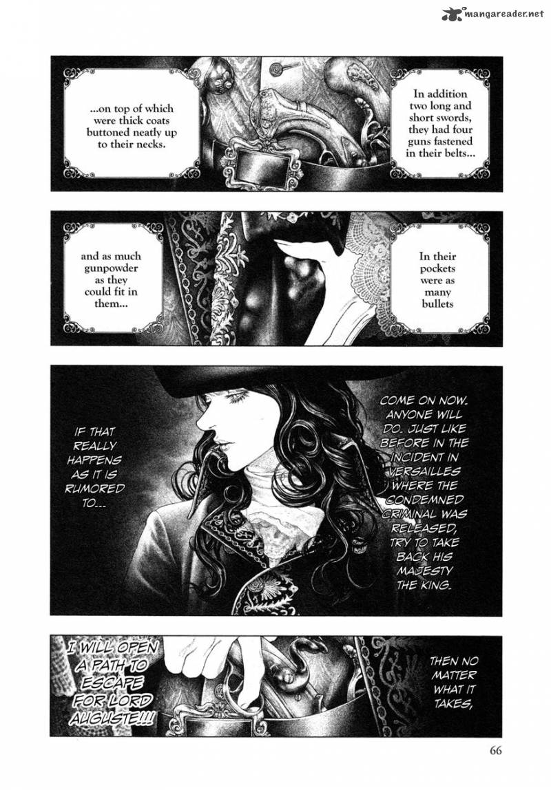 innocent_rouge_53_2