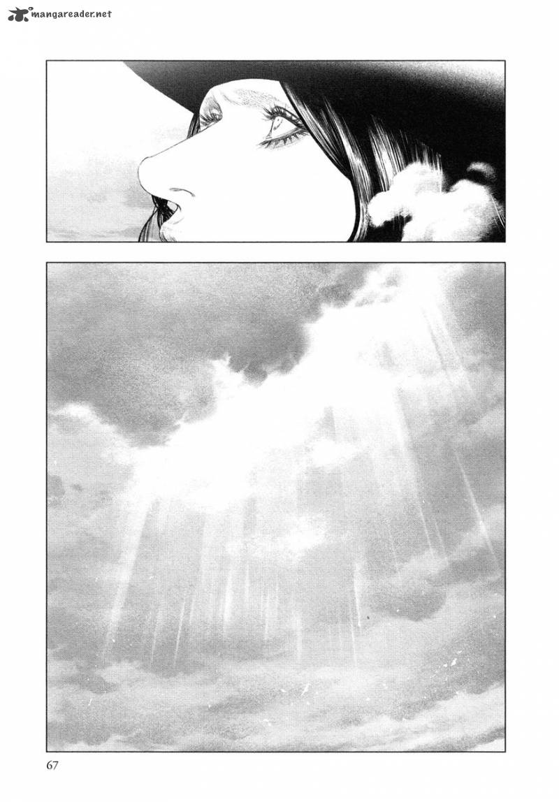 innocent_rouge_53_3