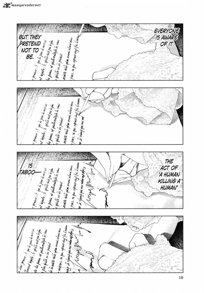 innocent_rouge_58_13