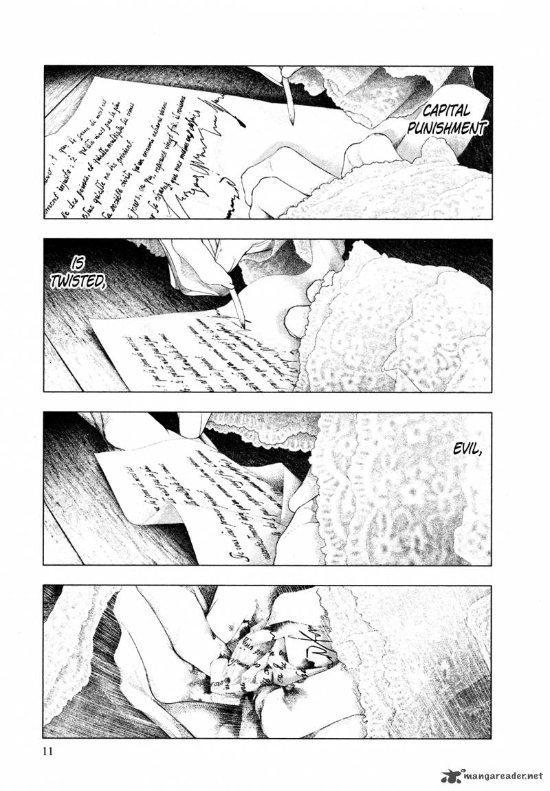 innocent_rouge_58_14