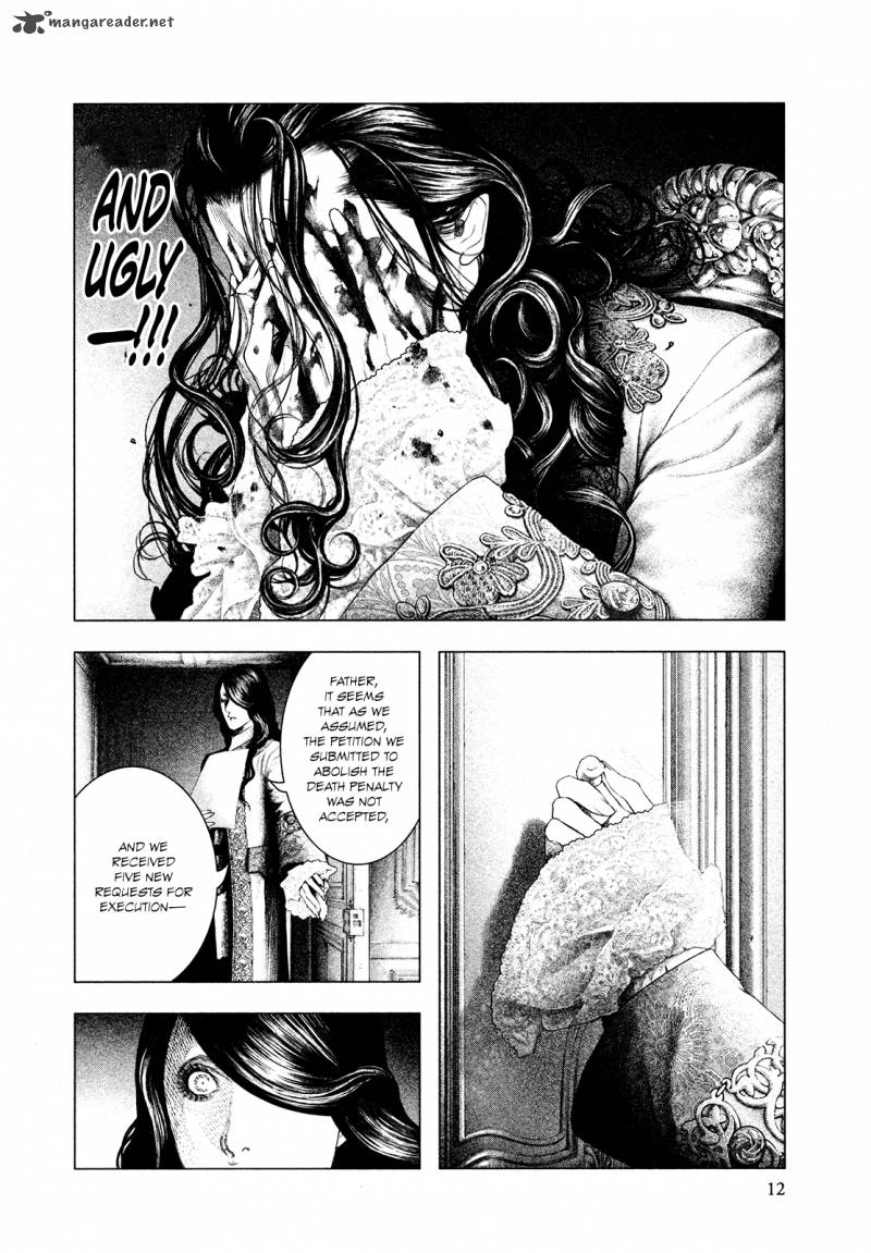 innocent_rouge_58_15