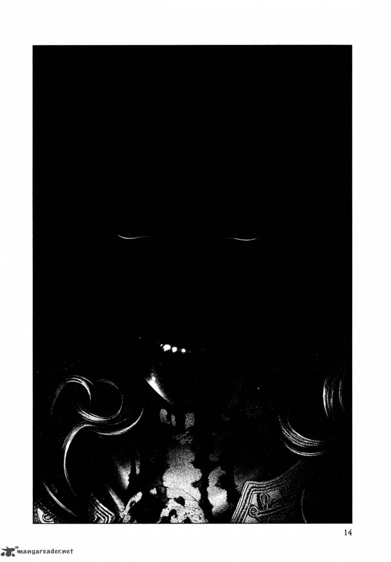innocent_rouge_58_17