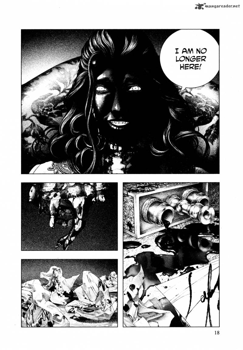 innocent_rouge_58_20