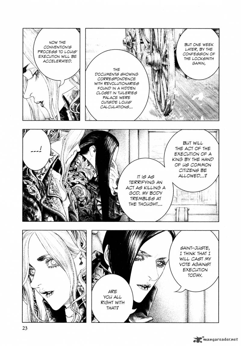 innocent_rouge_58_25