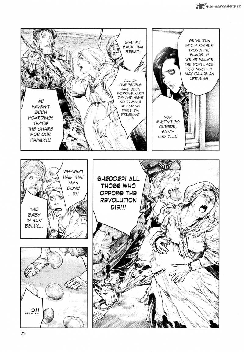innocent_rouge_58_27
