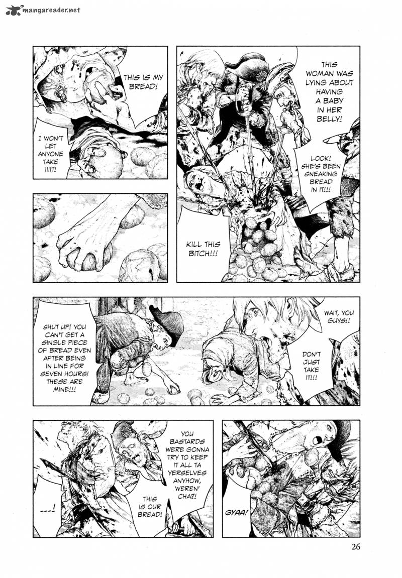 innocent_rouge_58_28