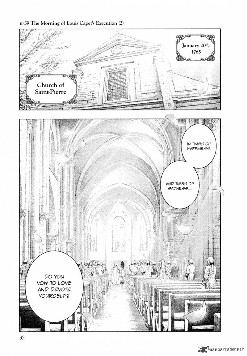 innocent_rouge_59_1