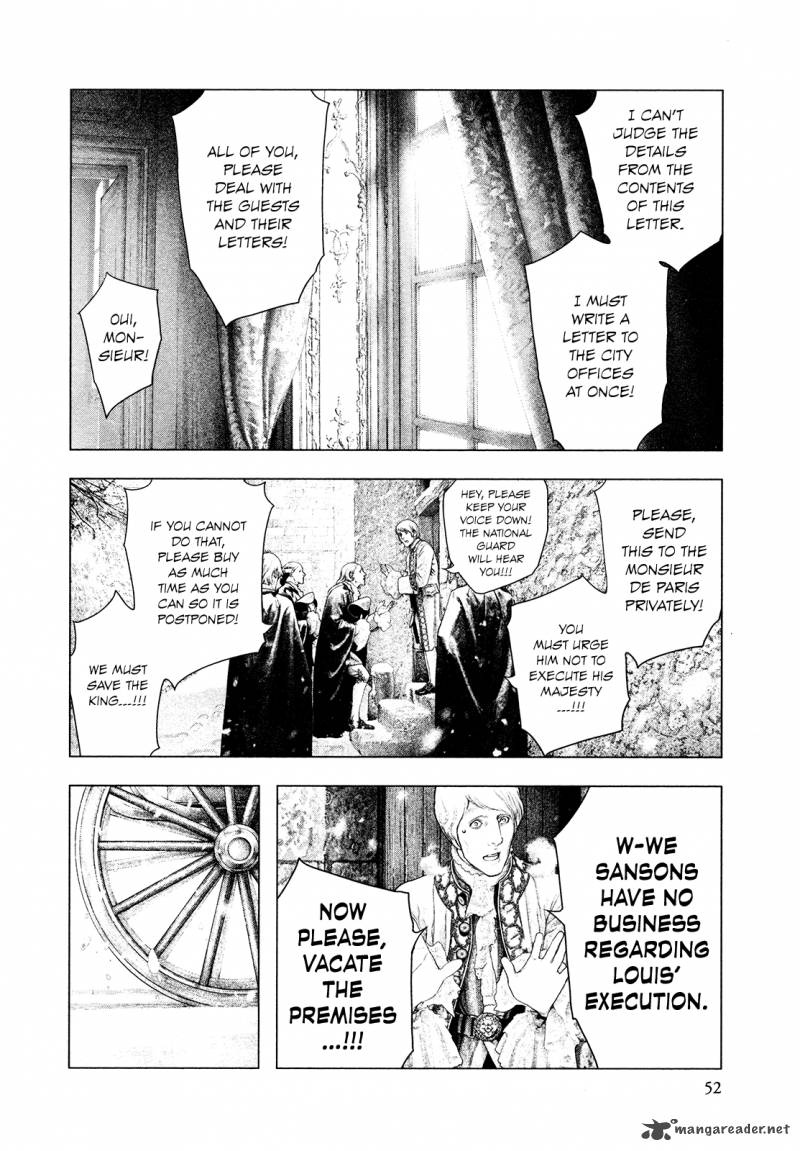 innocent_rouge_59_17