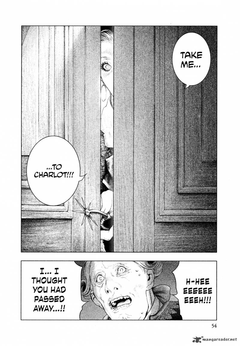 innocent_rouge_59_19