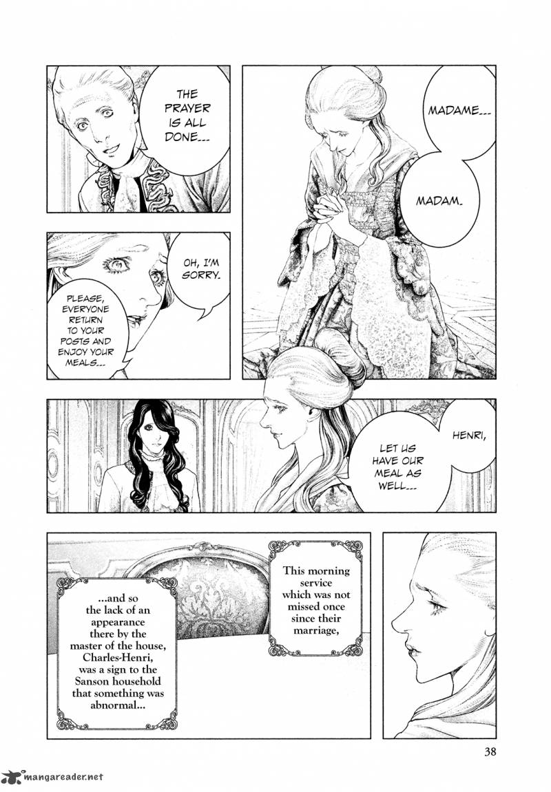 innocent_rouge_59_4