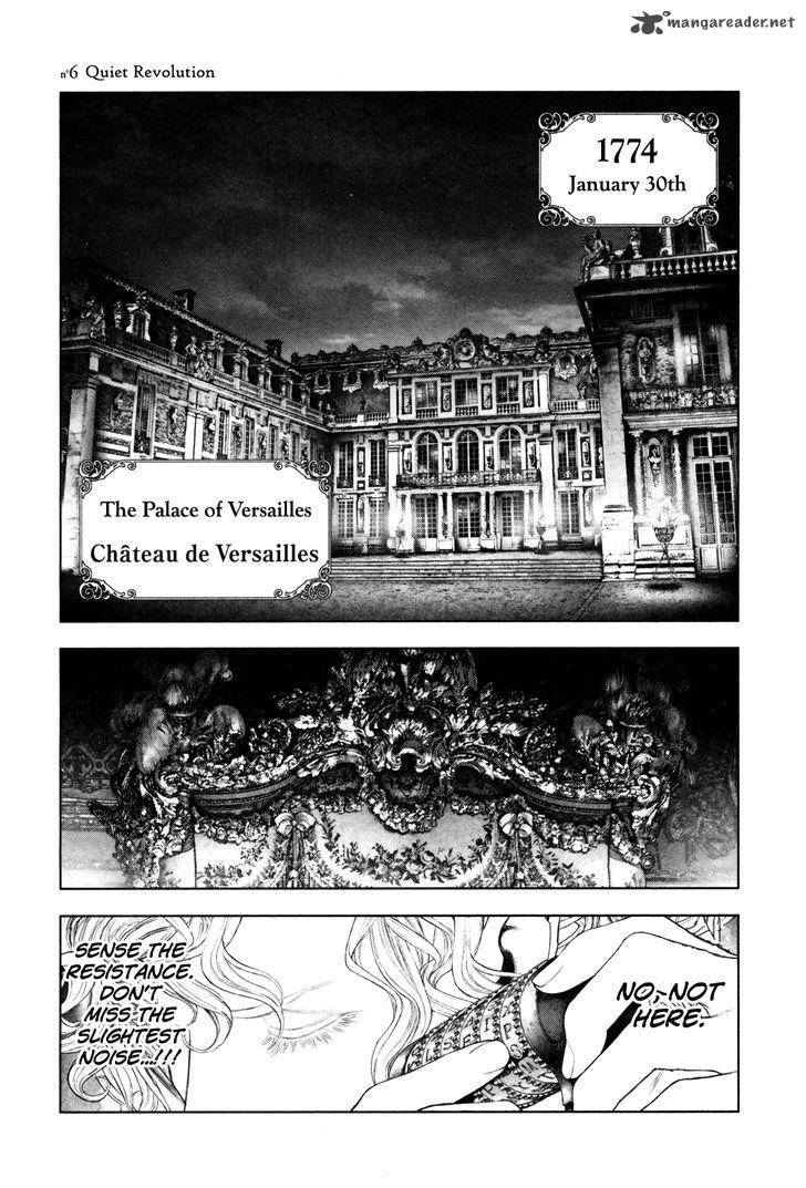 innocent_rouge_6_1