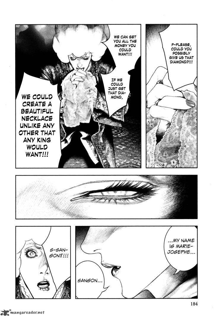 innocent_rouge_6_15