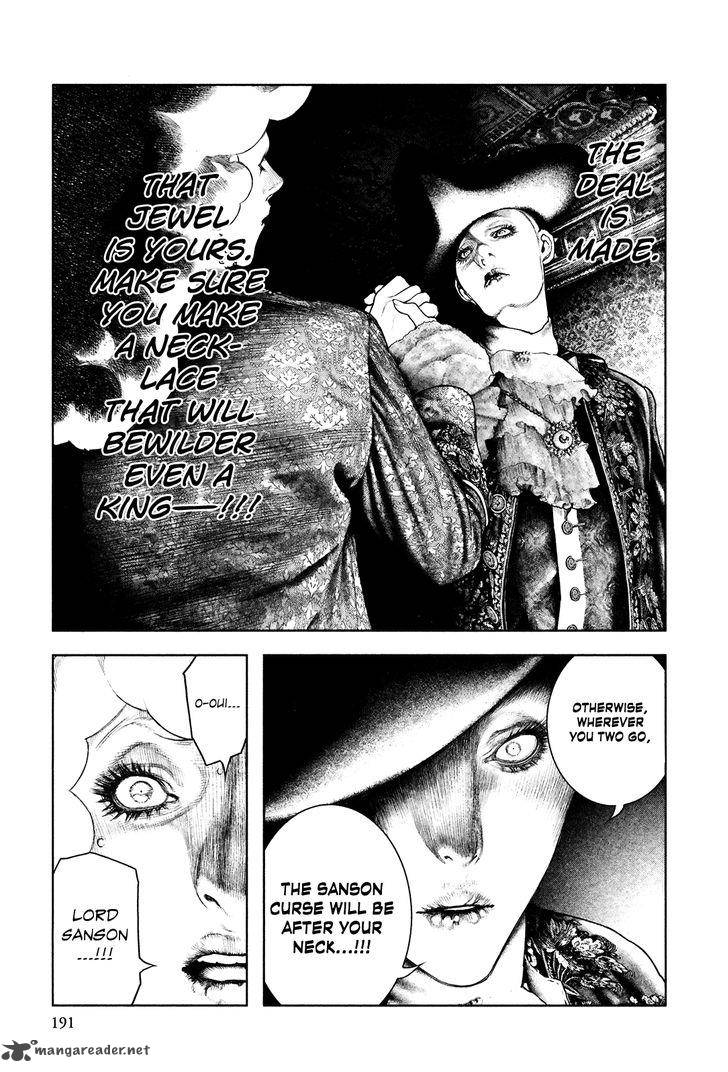 innocent_rouge_6_22