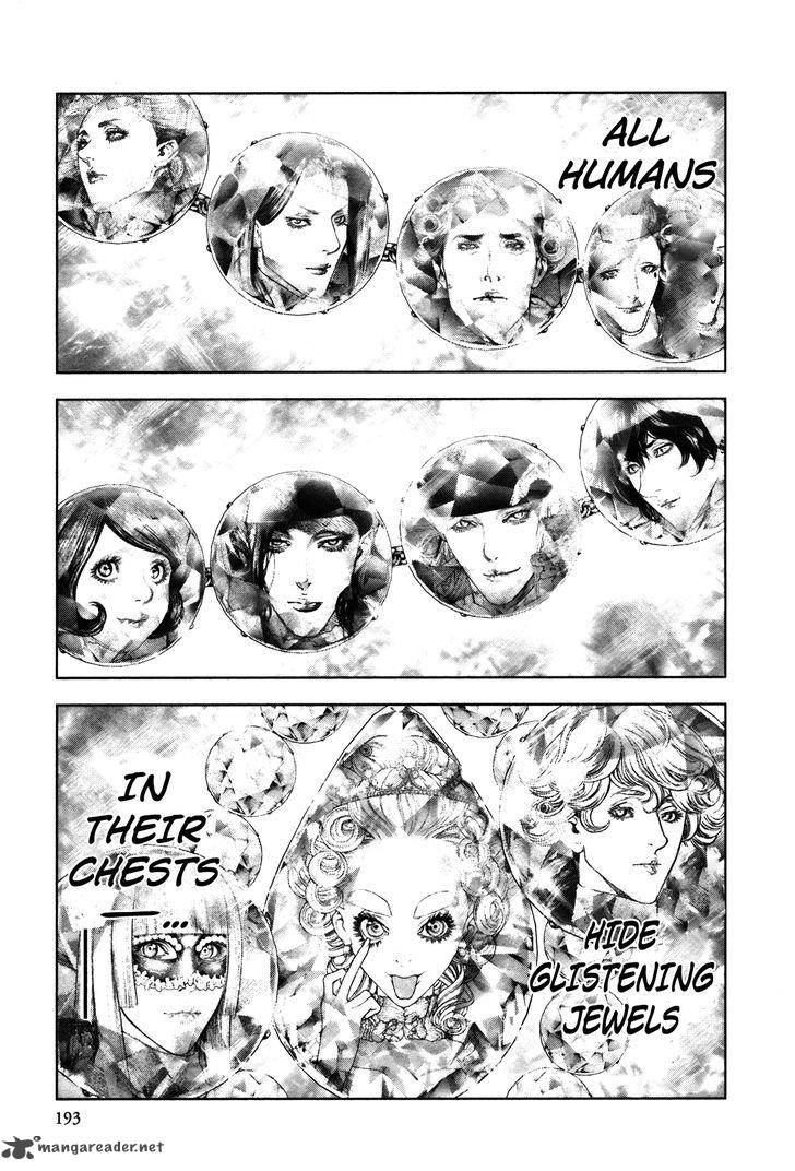 innocent_rouge_6_24