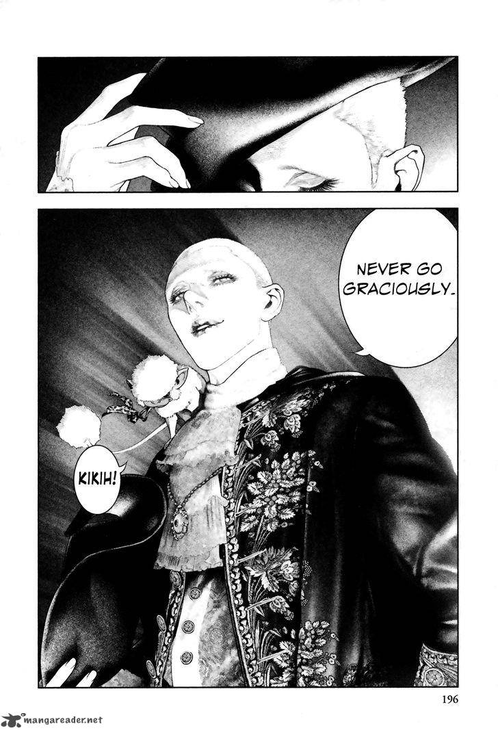 innocent_rouge_6_26