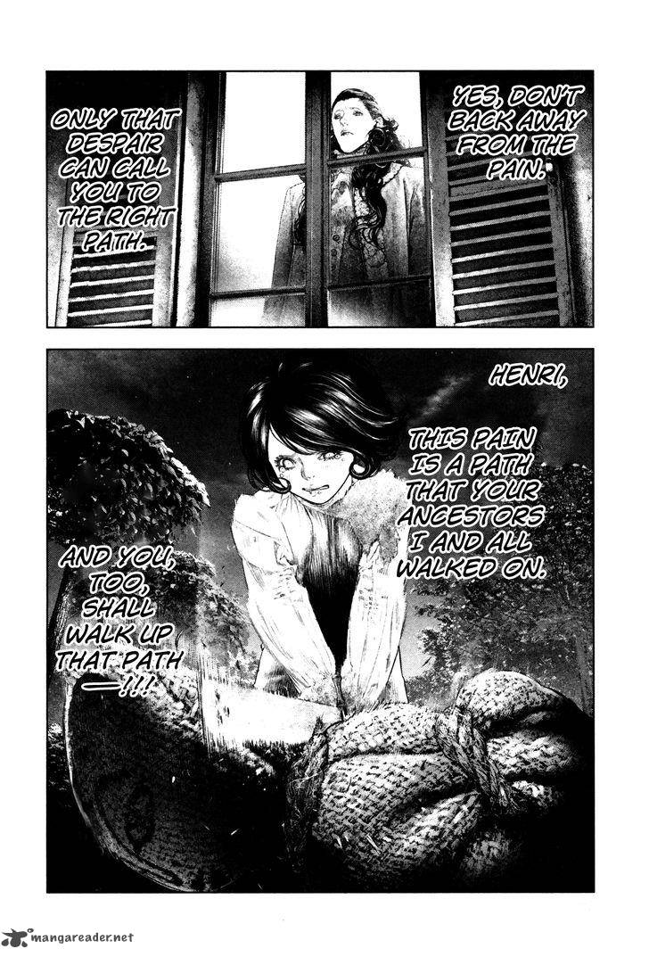innocent_rouge_6_5