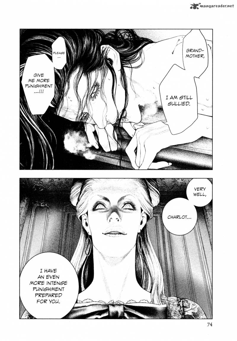 innocent_rouge_60_10