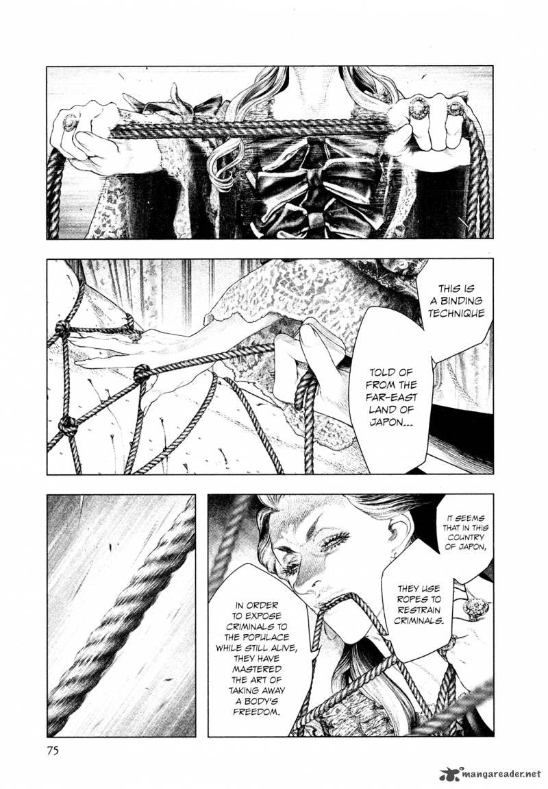innocent_rouge_60_11