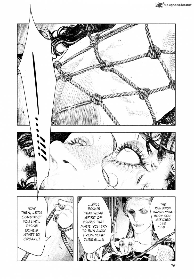 innocent_rouge_60_12