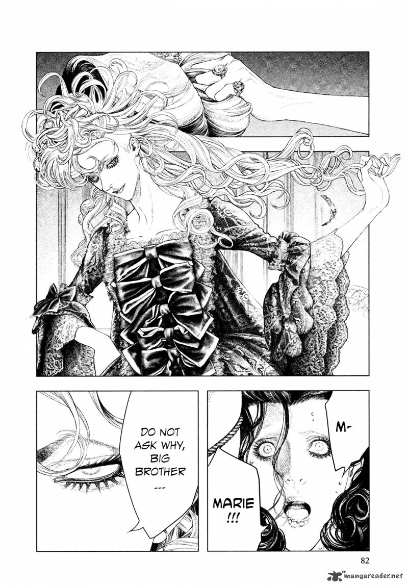 innocent_rouge_60_17