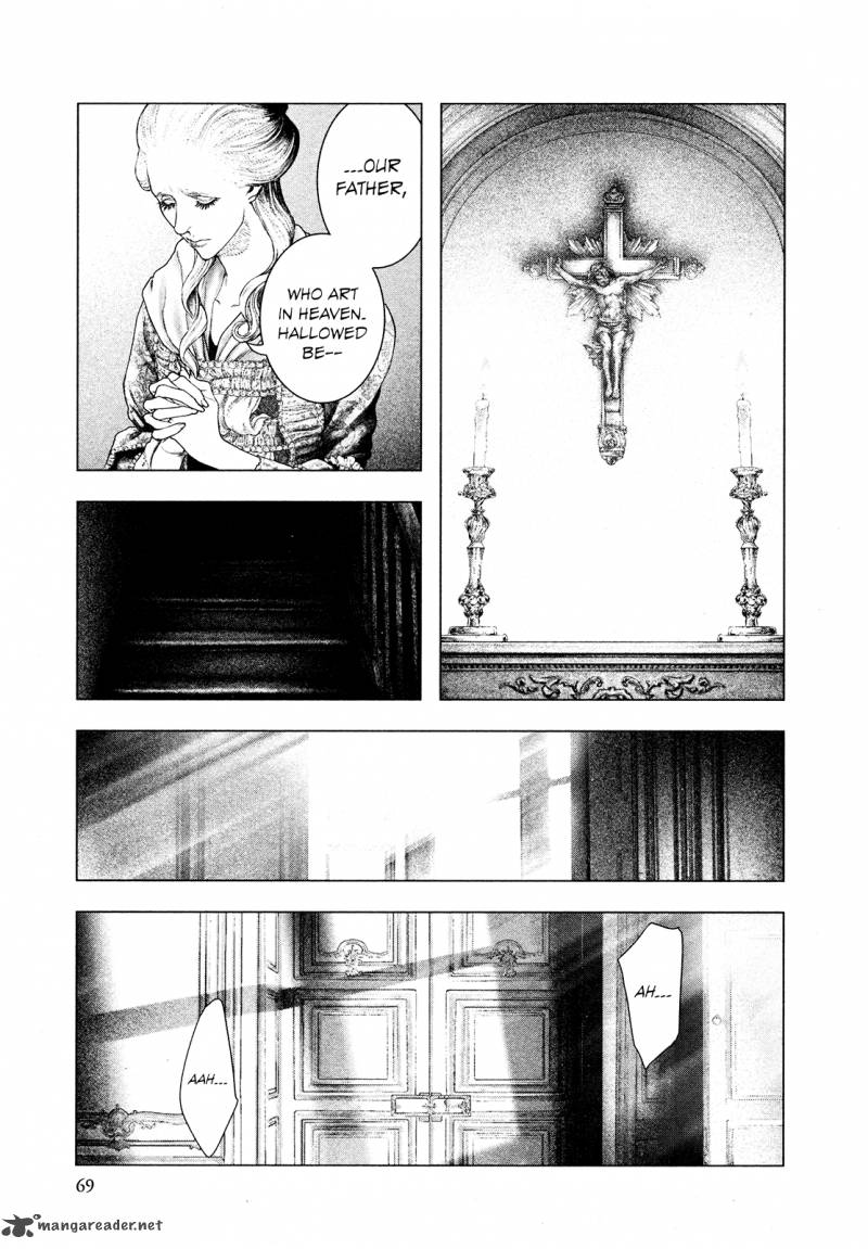 innocent_rouge_60_6