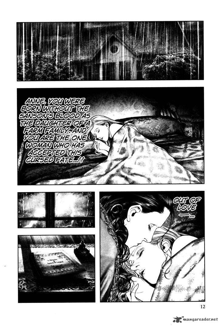 innocent_rouge_7_14