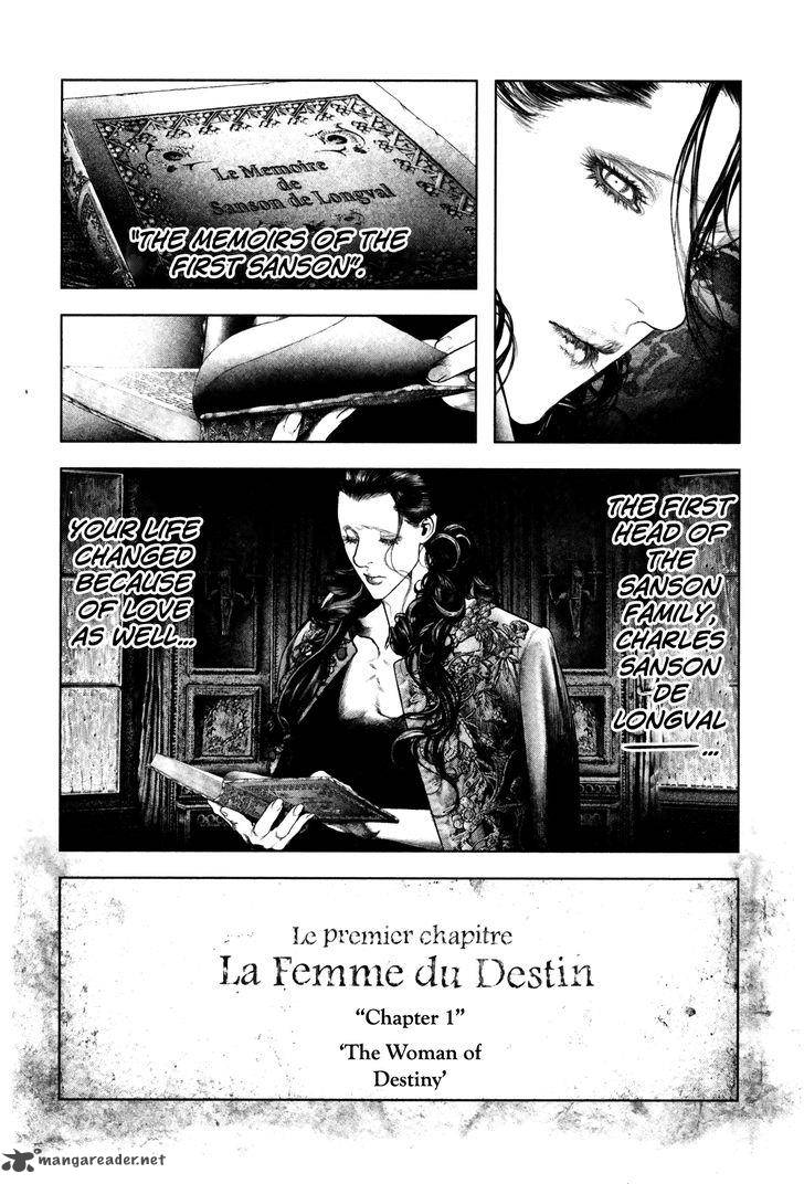 innocent_rouge_7_15
