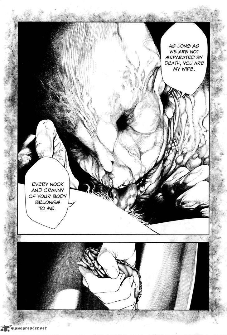 innocent_rouge_7_25