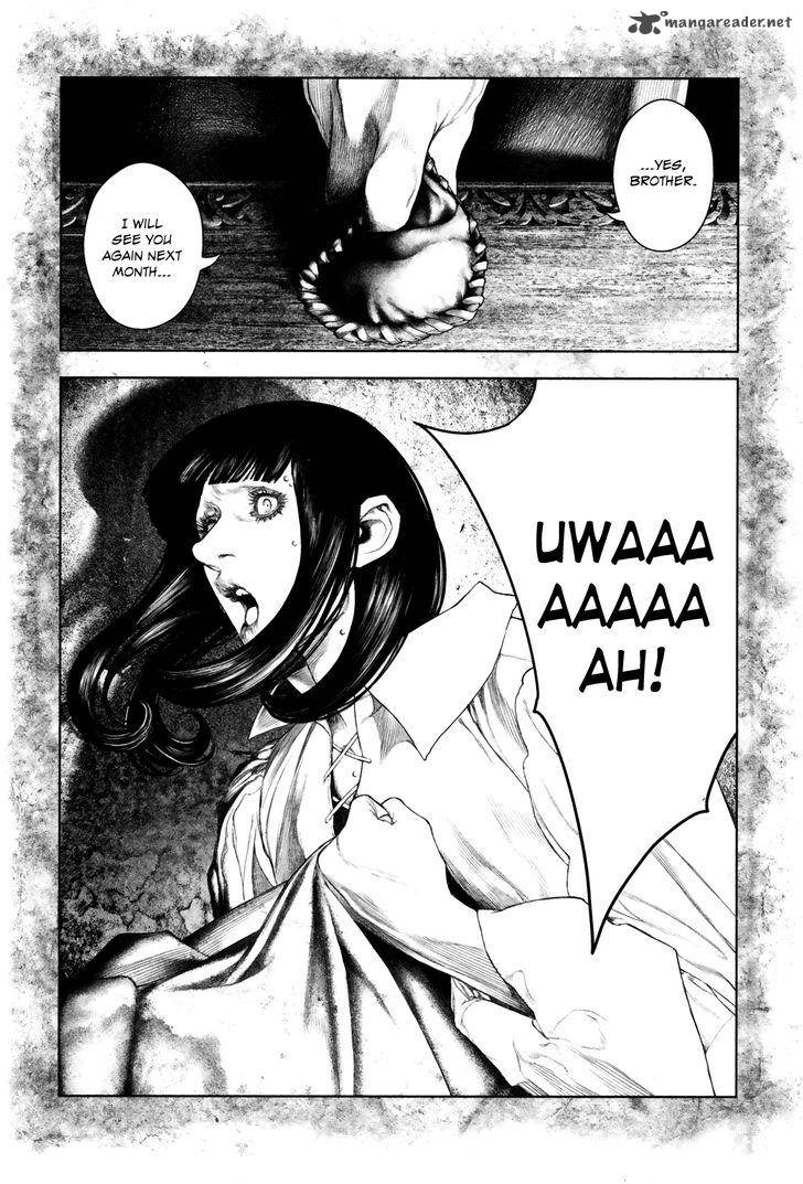 innocent_rouge_7_27