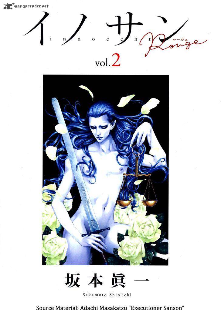 innocent_rouge_7_5