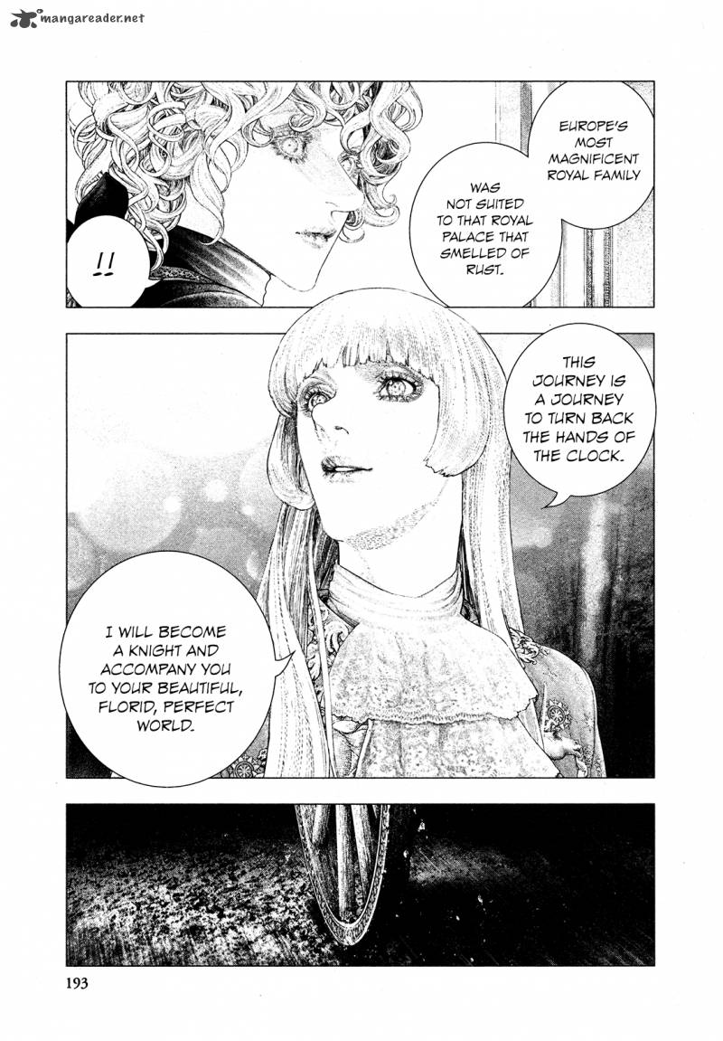 innocent_rouge_71_16