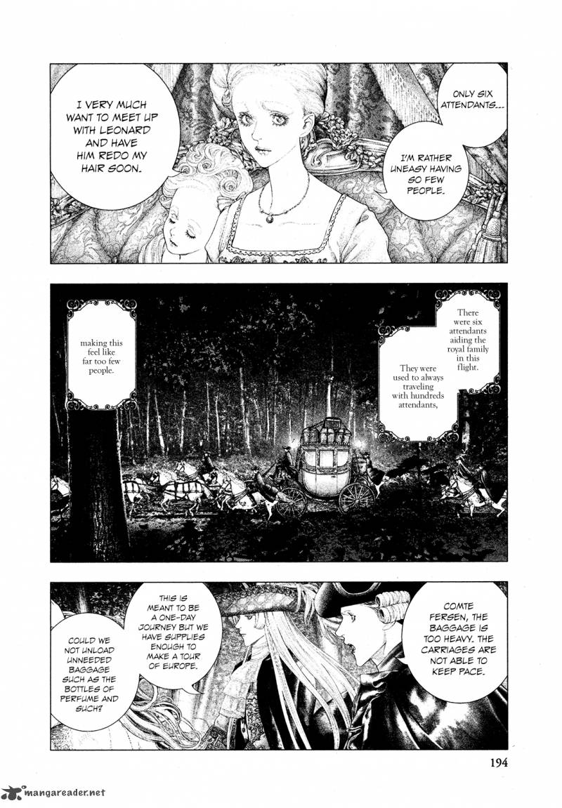 innocent_rouge_71_17