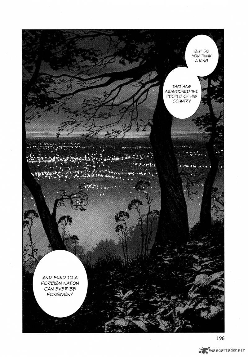 innocent_rouge_71_19