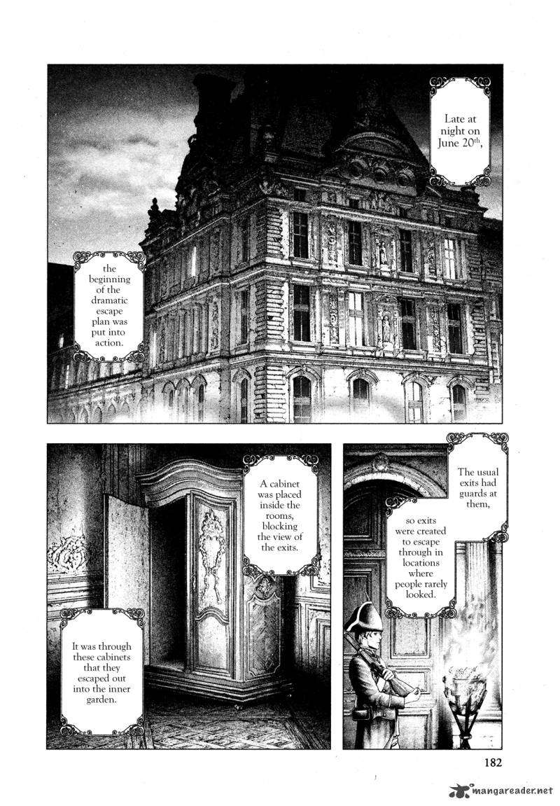 innocent_rouge_71_6