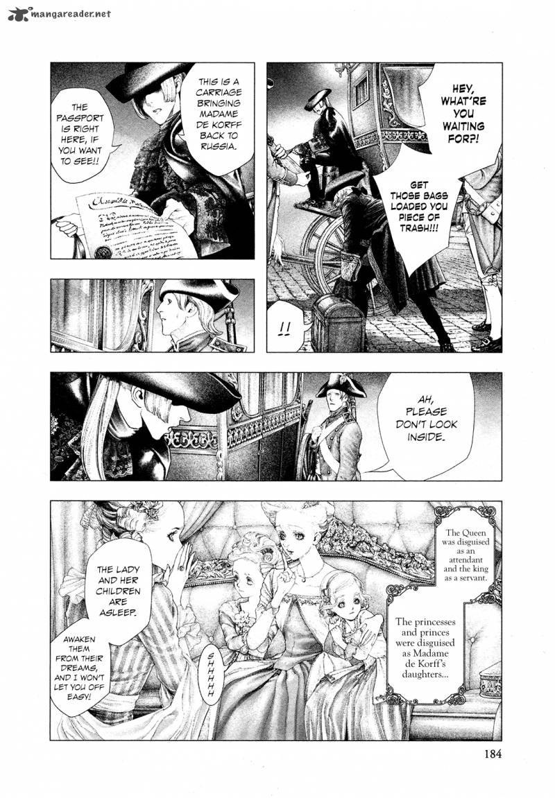 innocent_rouge_71_8