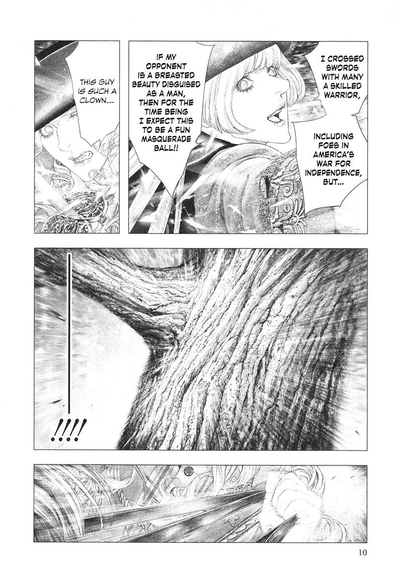 innocent_rouge_72_12