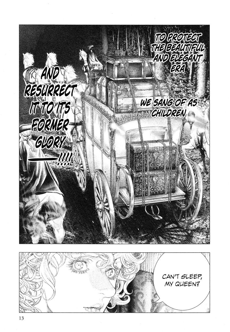 innocent_rouge_72_15