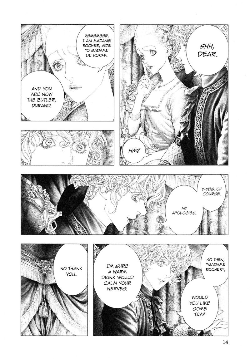 innocent_rouge_72_16