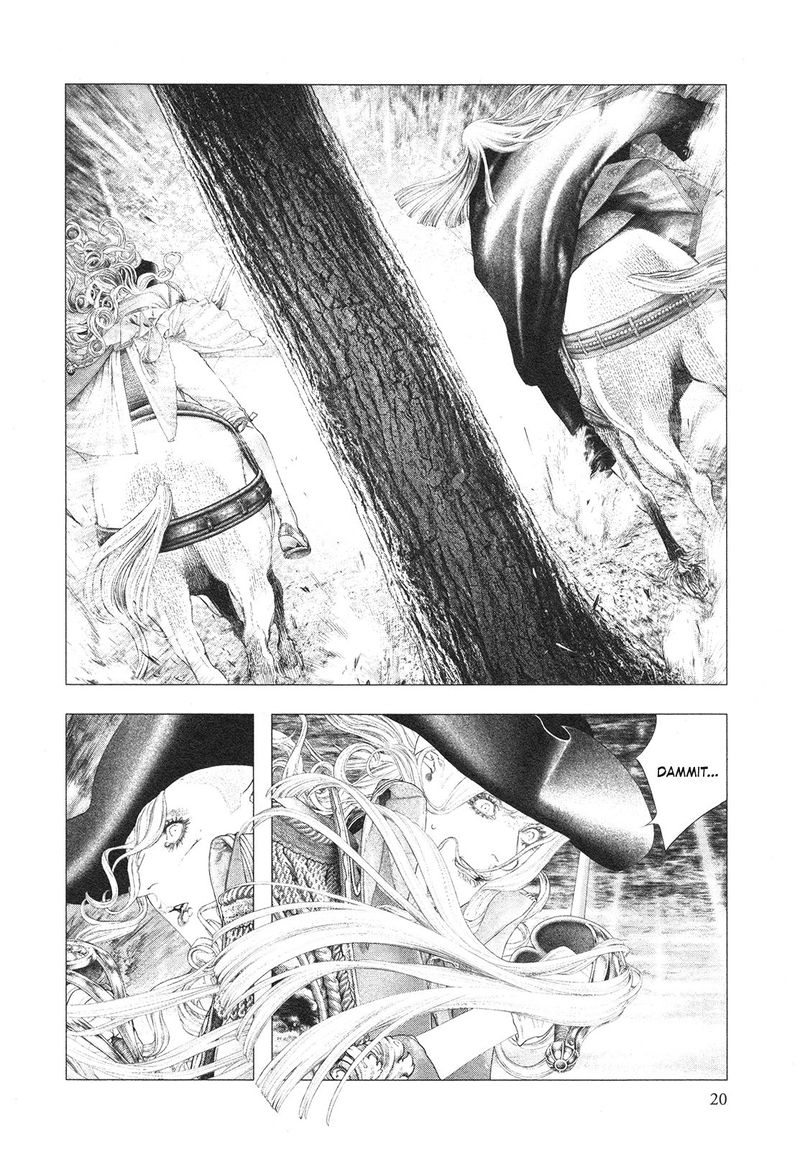 innocent_rouge_72_22