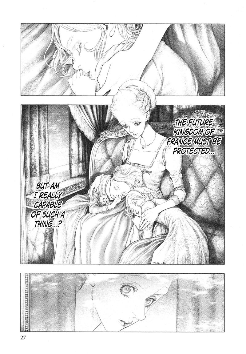 innocent_rouge_72_28