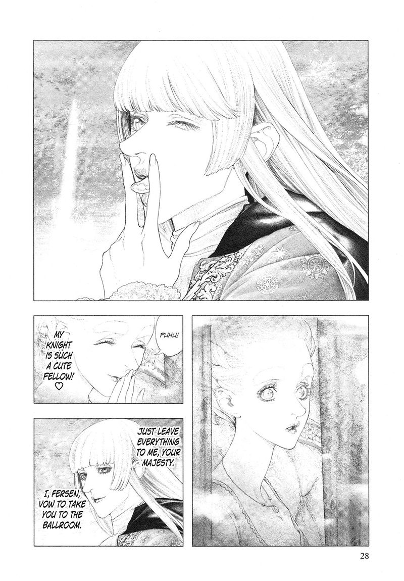 innocent_rouge_72_29