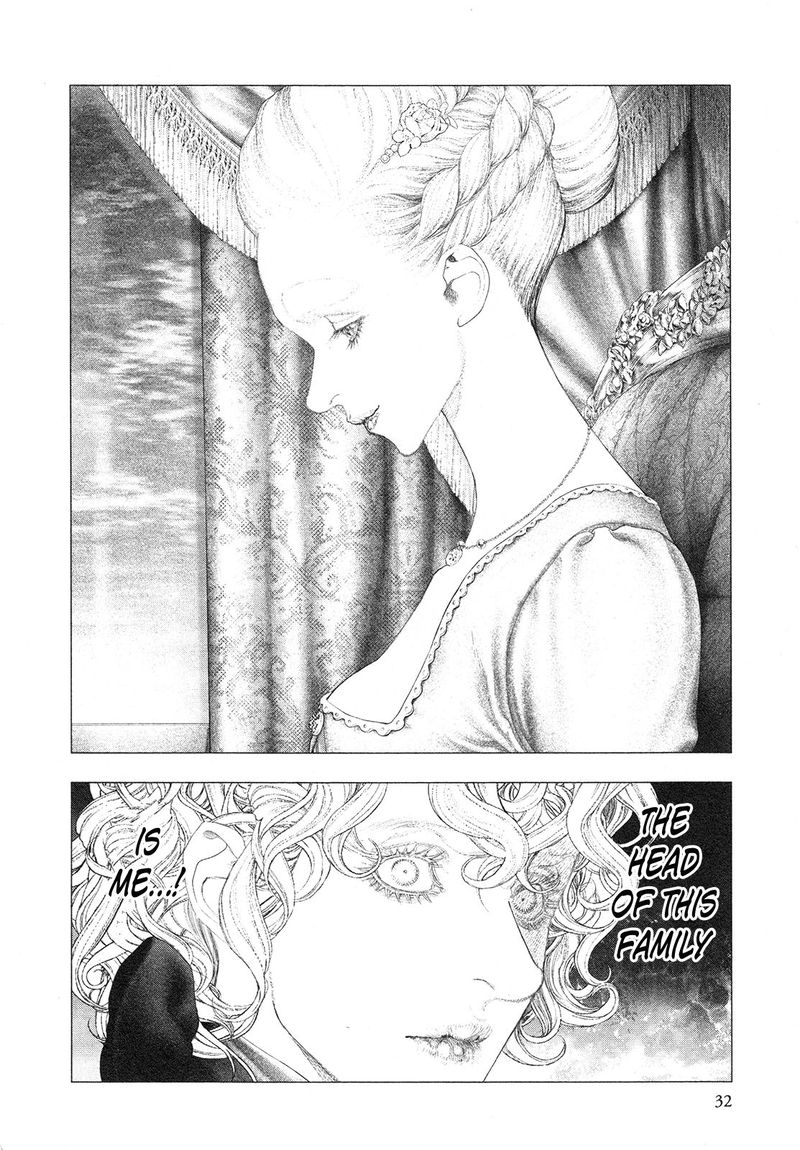 innocent_rouge_72_33