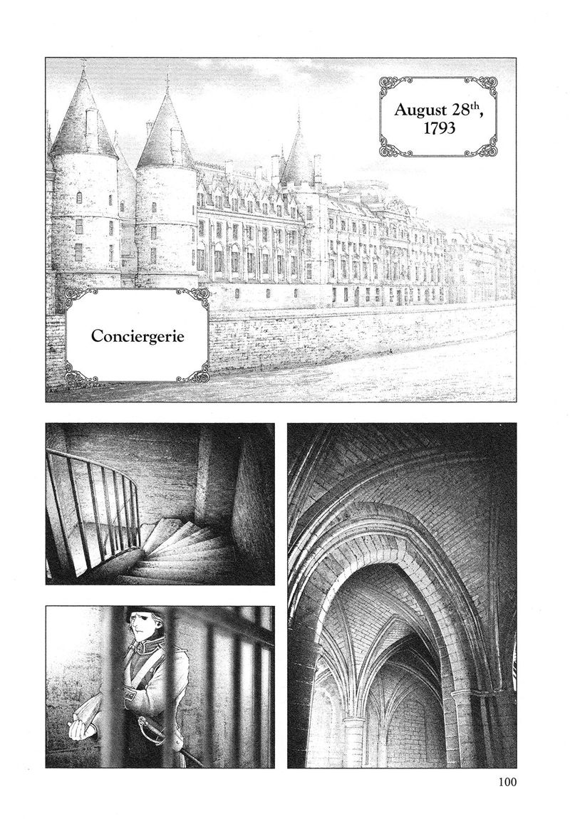 innocent_rouge_75_10