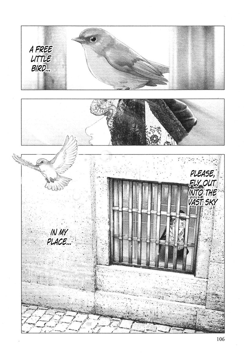 innocent_rouge_75_15
