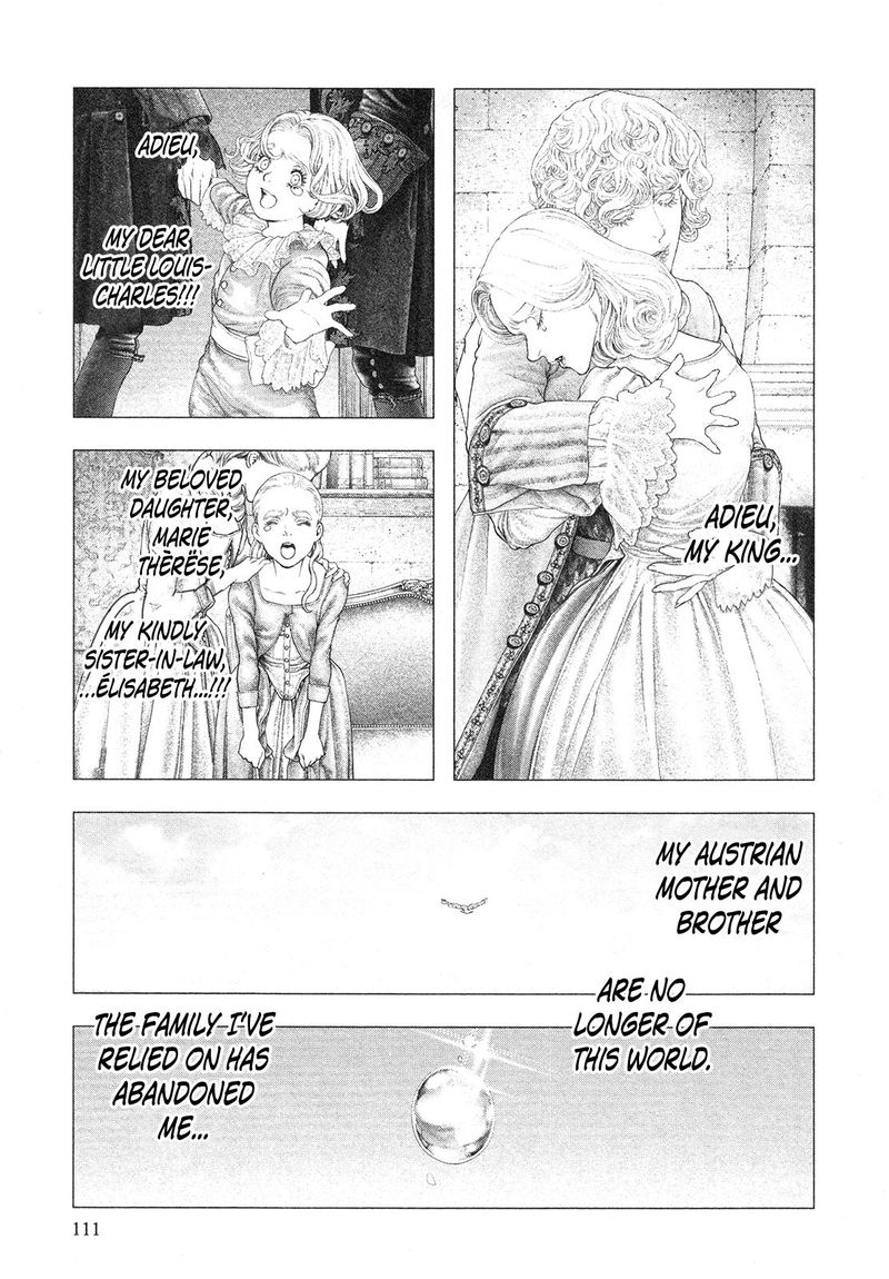 innocent_rouge_75_20