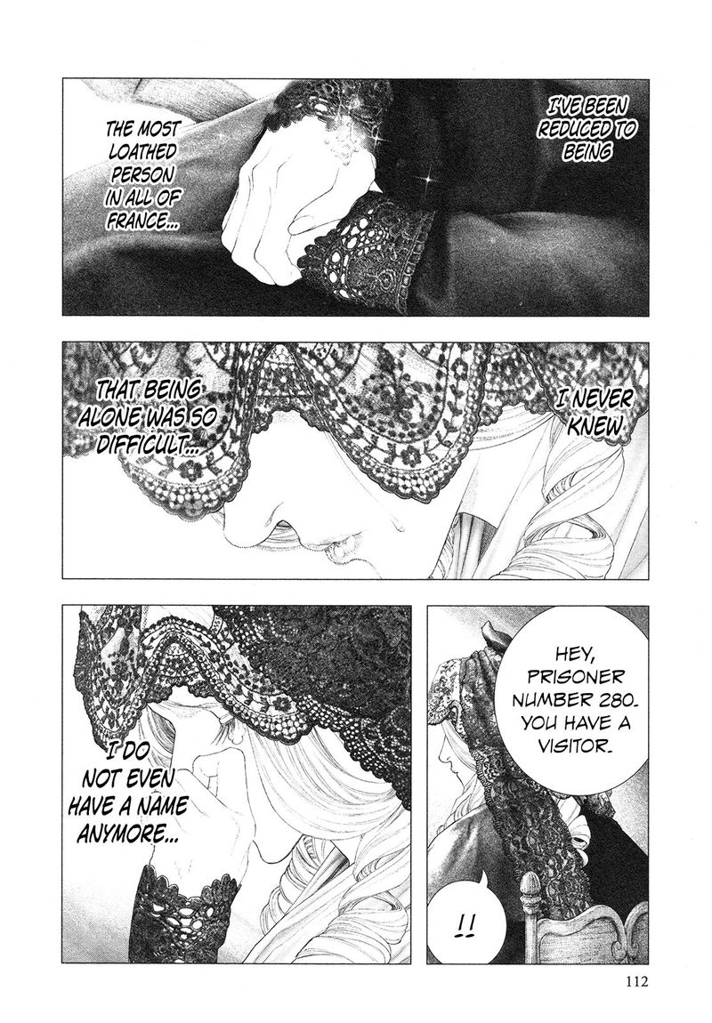 innocent_rouge_75_21