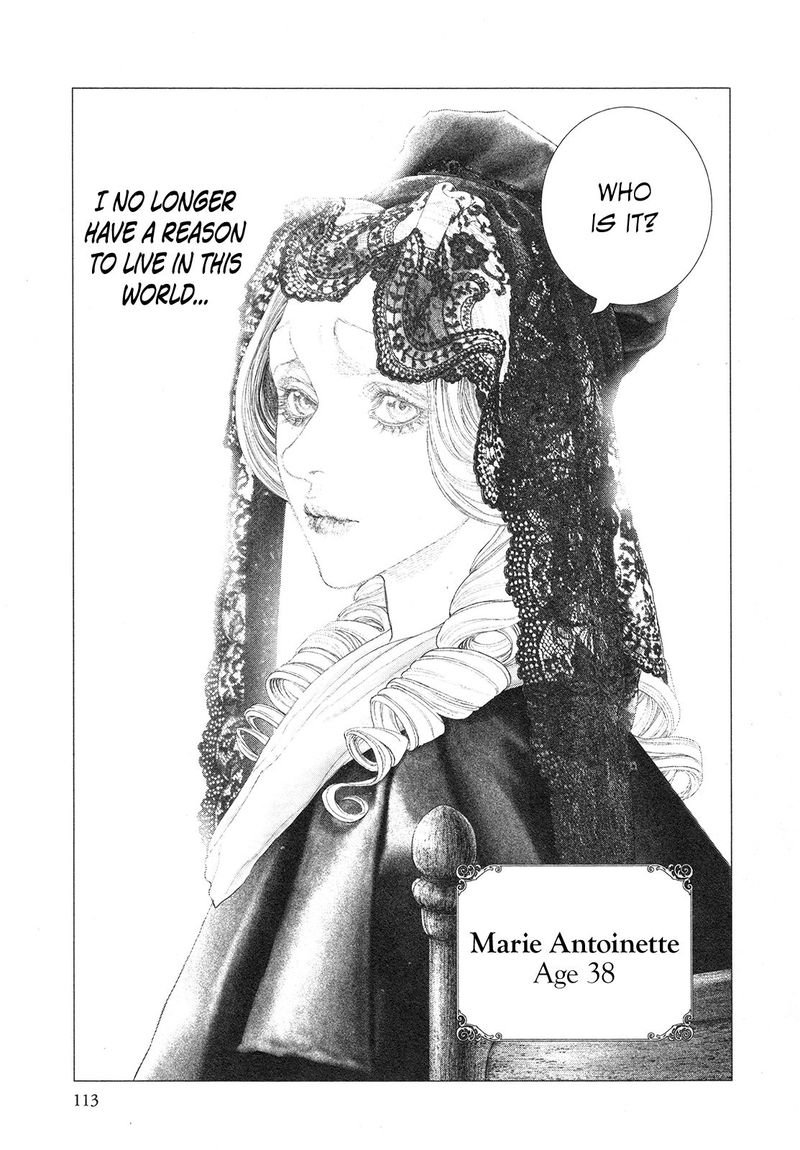 innocent_rouge_75_22