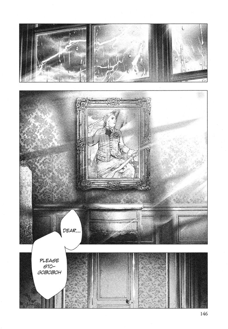 innocent_rouge_77_2