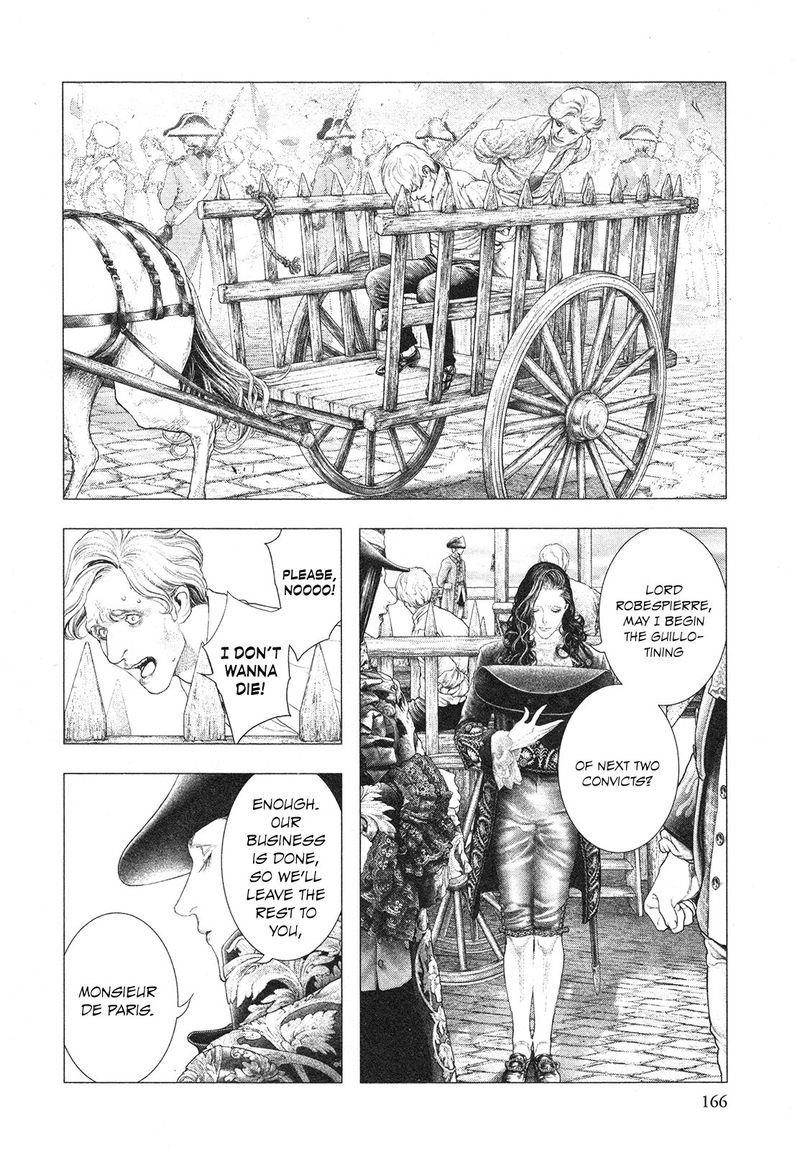 innocent_rouge_77_21